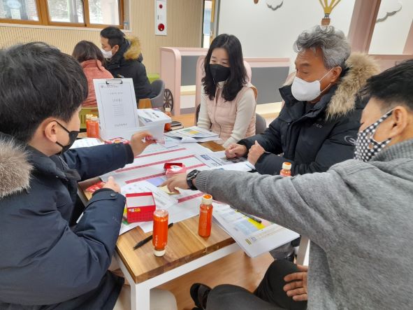 2학기 교육과정 2차 평가회 사진