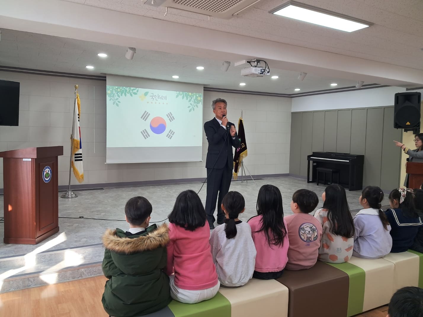 3.4 입학식 및 시업식 사진